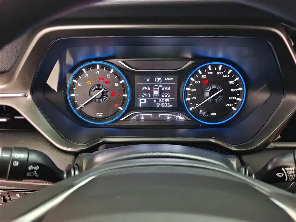GAC Trumpchi Trumpchi GS4 2020 270T Automatic Elite Tech Version фото 12