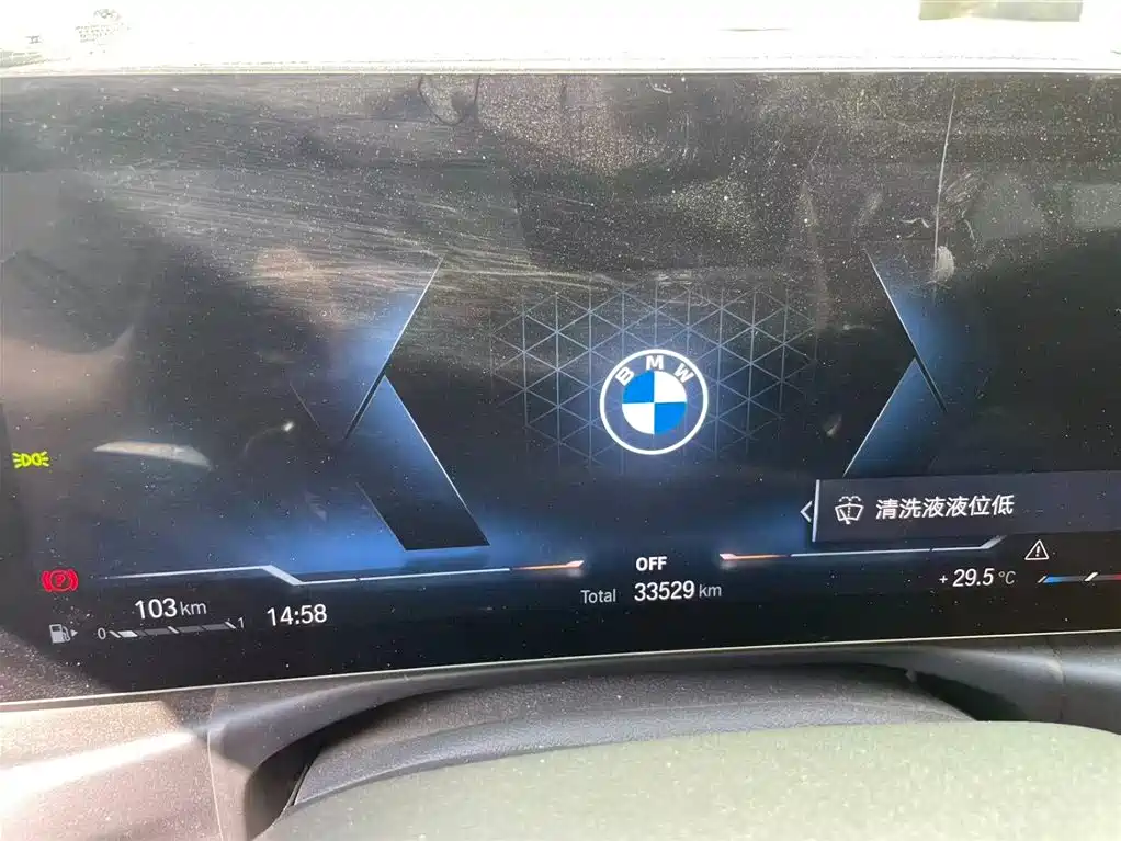 BMW 3 Series 2023 320Li M Sport Package фото 9