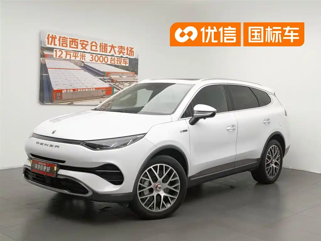 Denza X 2020 PHEV Classic Edition