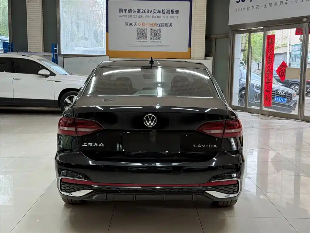 Volkswagen Lavida 2023 1.5L Automatic Starlight 5 Million Edition фото 5
