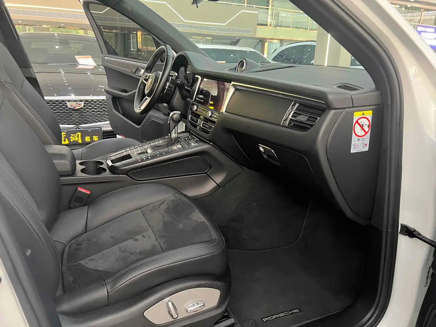 Porsche Macan 2018 Macan 2.0T фото 17