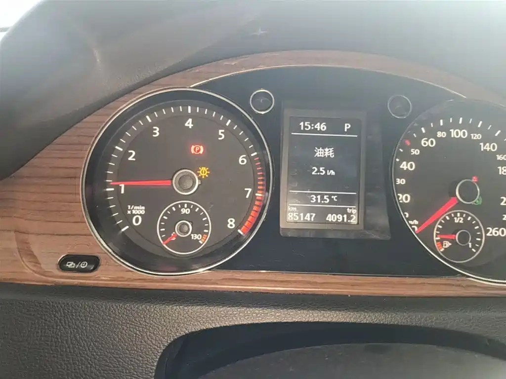 Volkswagen Magotan 2016 1.8TSI Smart Comfort фото 12