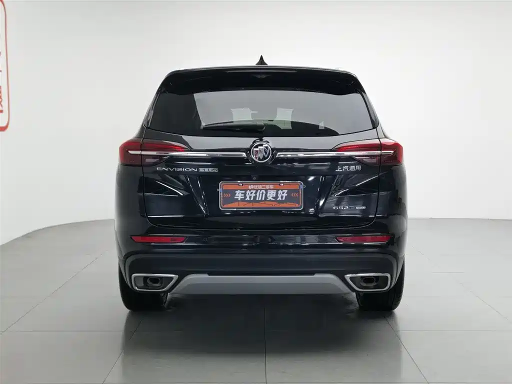 Buick Envision Plus 2022 Enclave Plus 652T 5-Seater AWD Luxury фото 4
