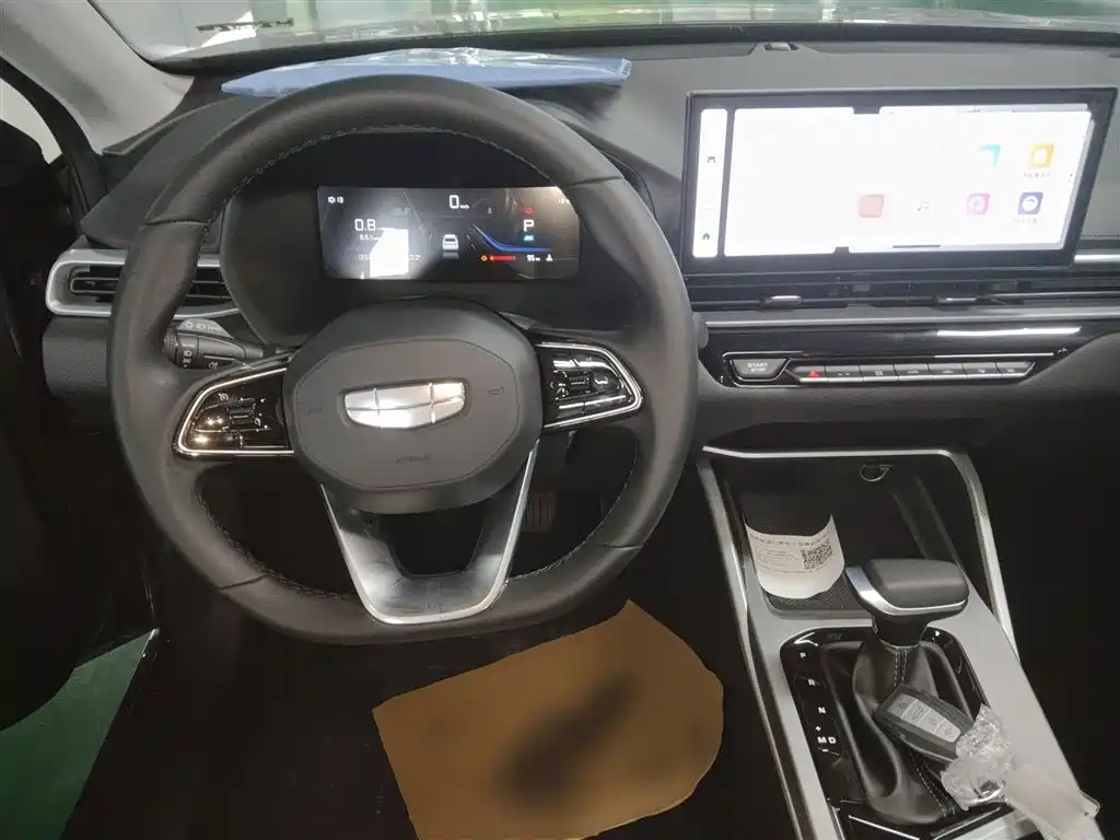 GEELY AUTOMOBILE EMGRAND