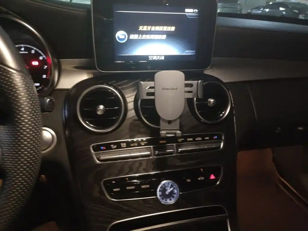 Фото 6 - Mercedes-Benz C-Class