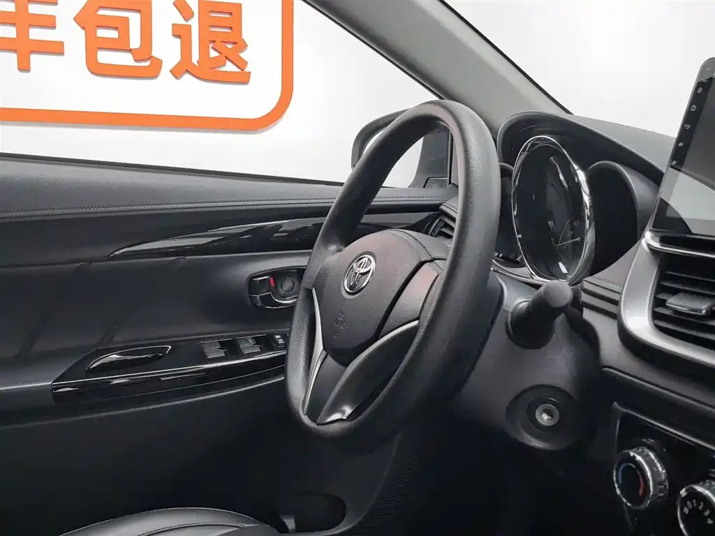 Toyota YARiS L Zhi Xiang 2020 1.5L CVT Luxury Edition фото 22