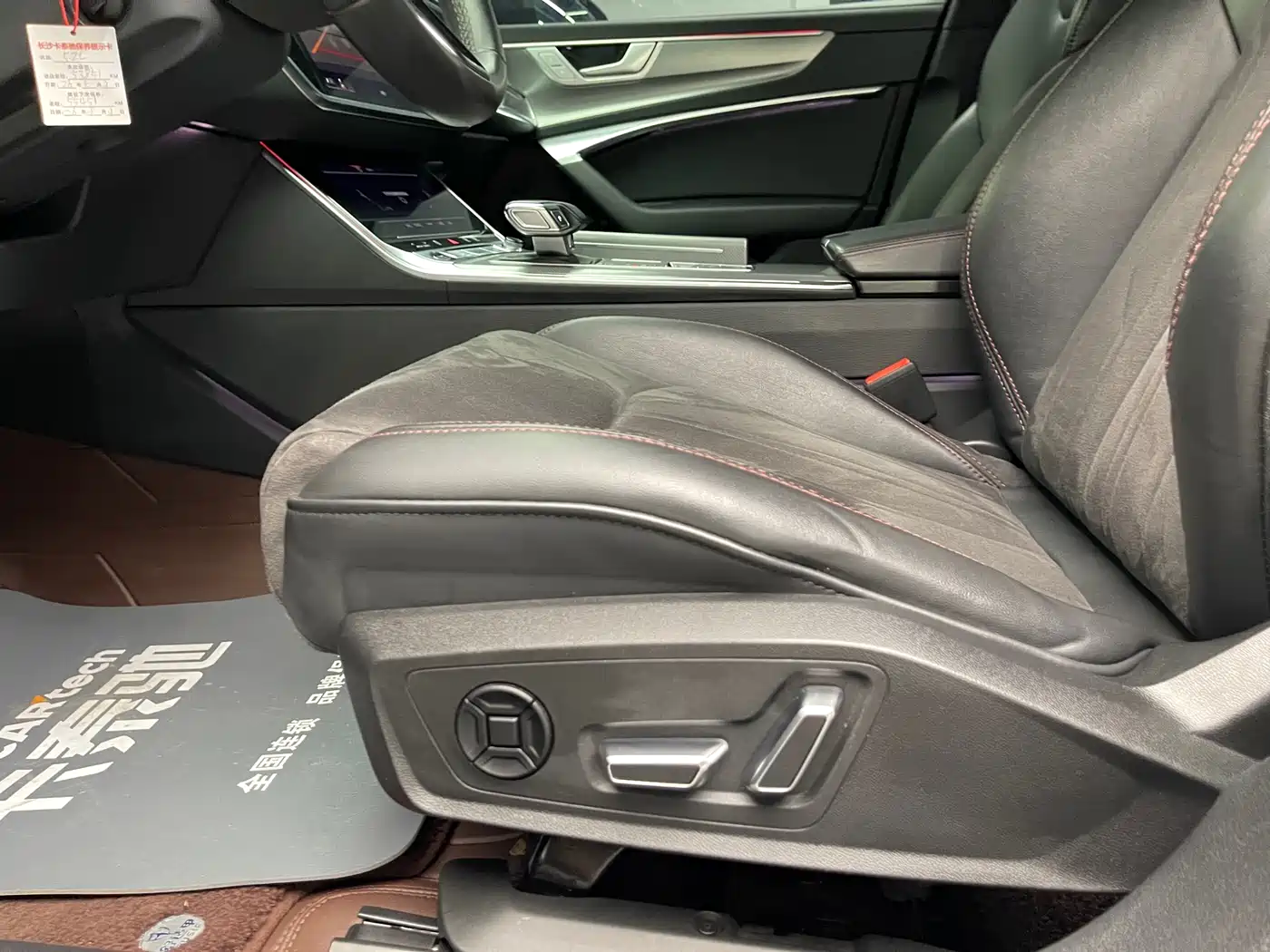 Audi A6L 2024 45 TFSI Premium Dynamic фото 23
