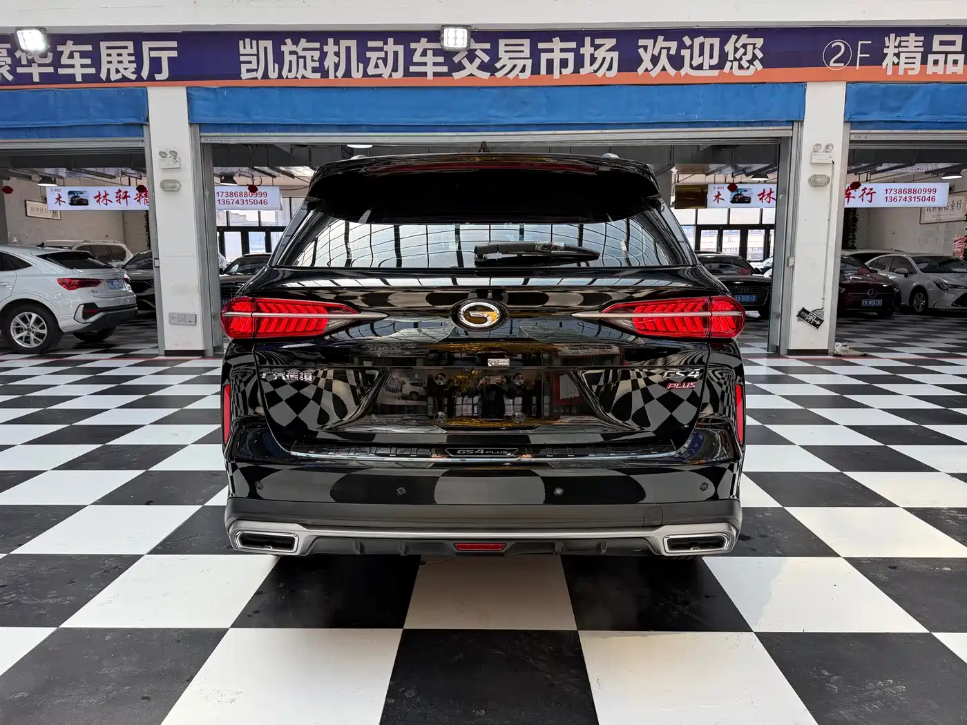 GAC TRUMPCHI GS4 PLUS