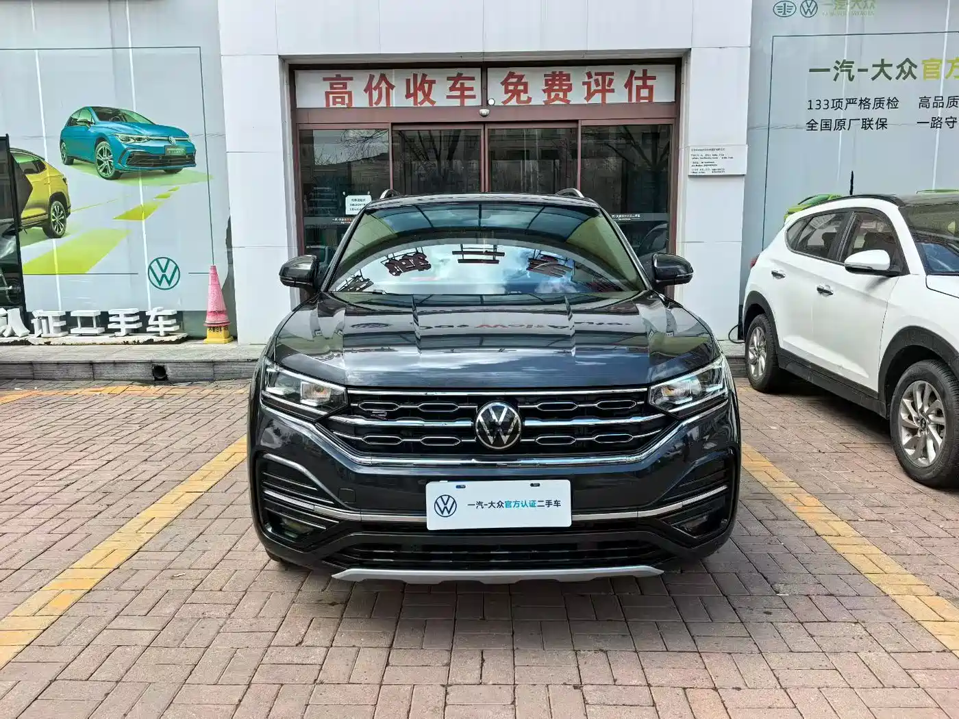 Volkswagen Tayron 2022 380TSI 4WD R-Line Smart Connect Edition фото 2