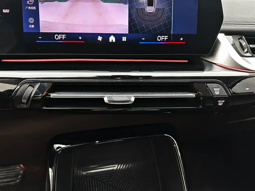 BMW X1 2023 sDrive20Li X Design Package фото 15