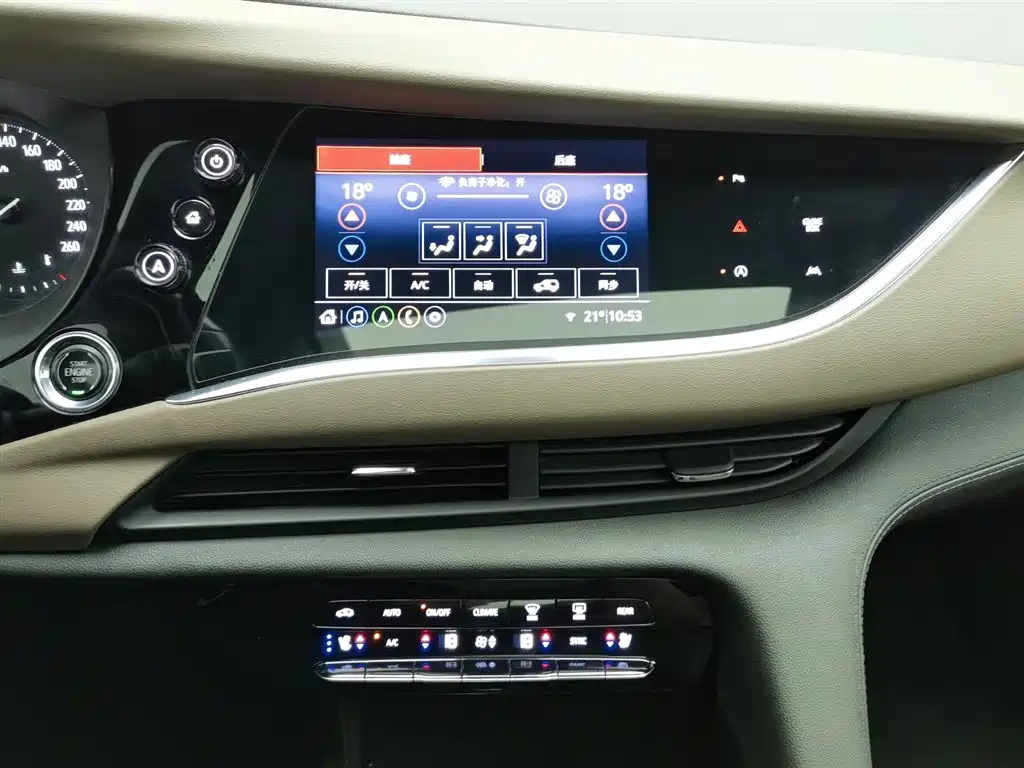 Buick Enclave 2020 28T 4WD Flagship Model фото 12