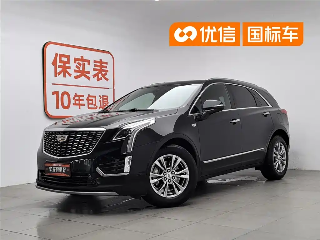 Cadillac XT5 2020 Facelift 28T Luxury Model