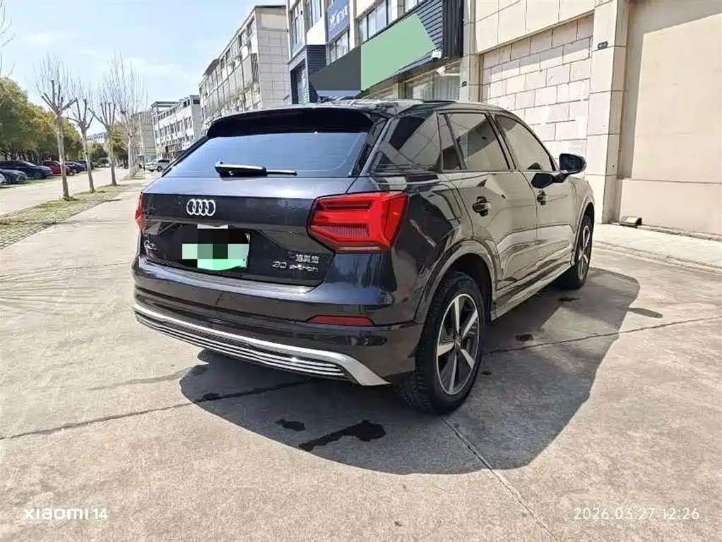 Audi Q2L e-tron 2021 2019 Q2L e-tron Pure Electric Smart Enjoyment