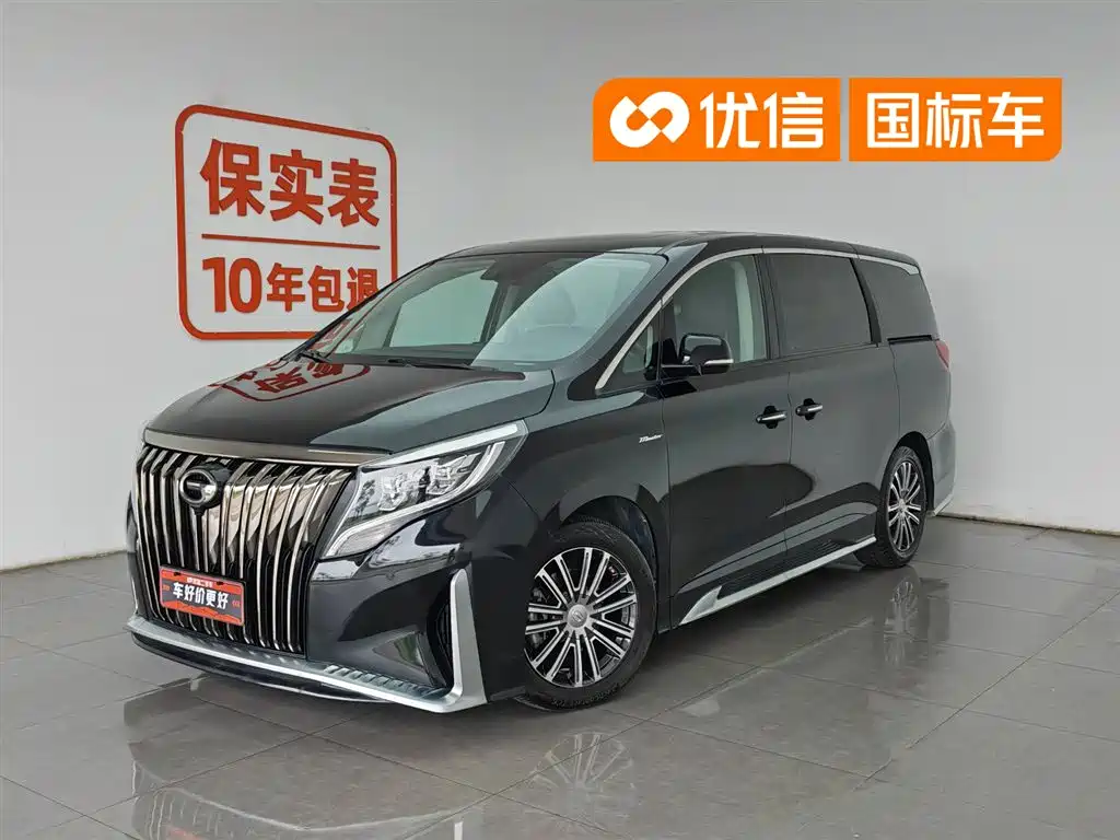 GAC Trumpchi Trumpchi M8 2021 Master Series 390T Prestige Edition