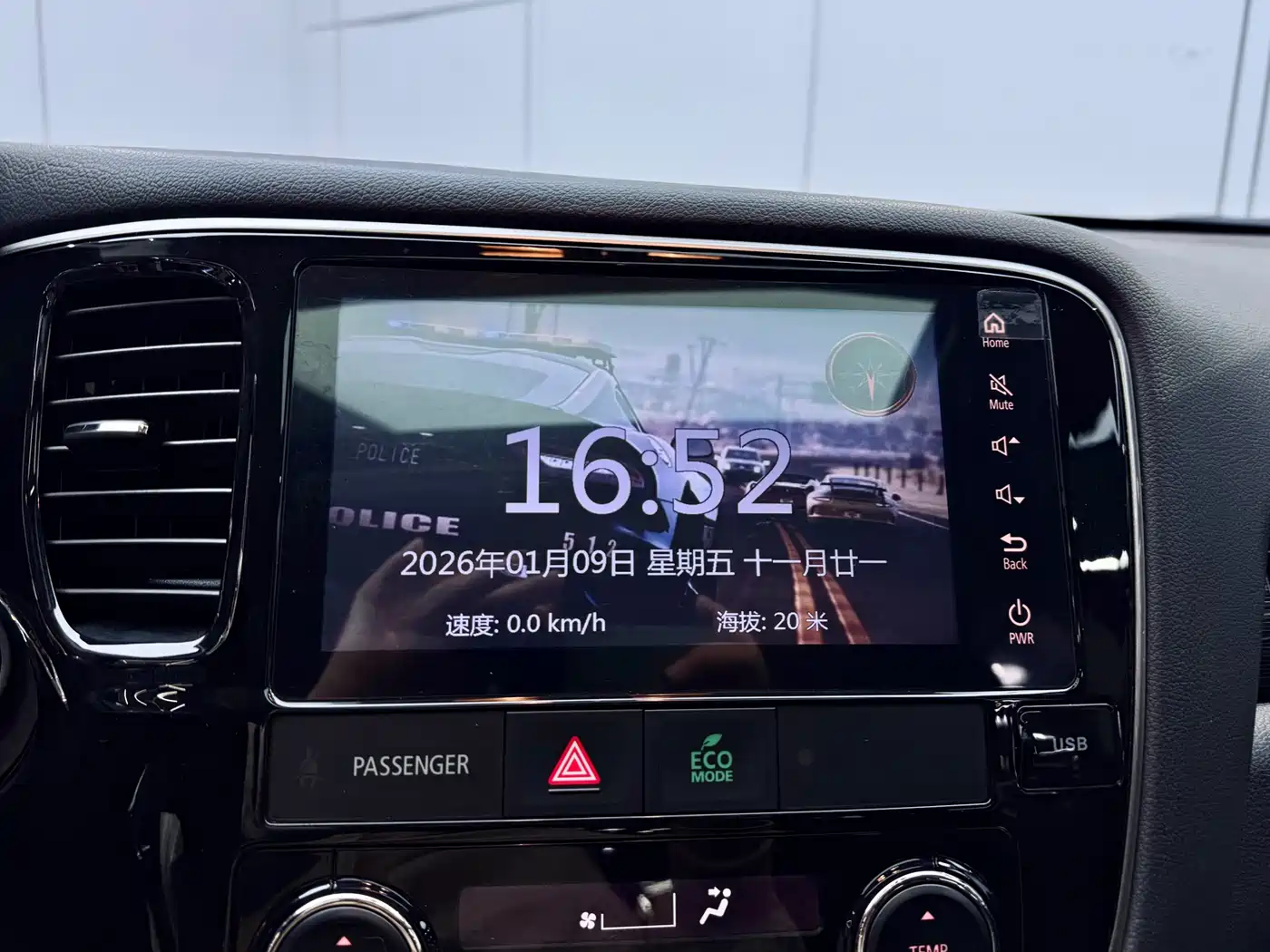 Mitsubishi Outlander 2019 2.4L 4WD Deluxe Edition 7-seater China V фото 13