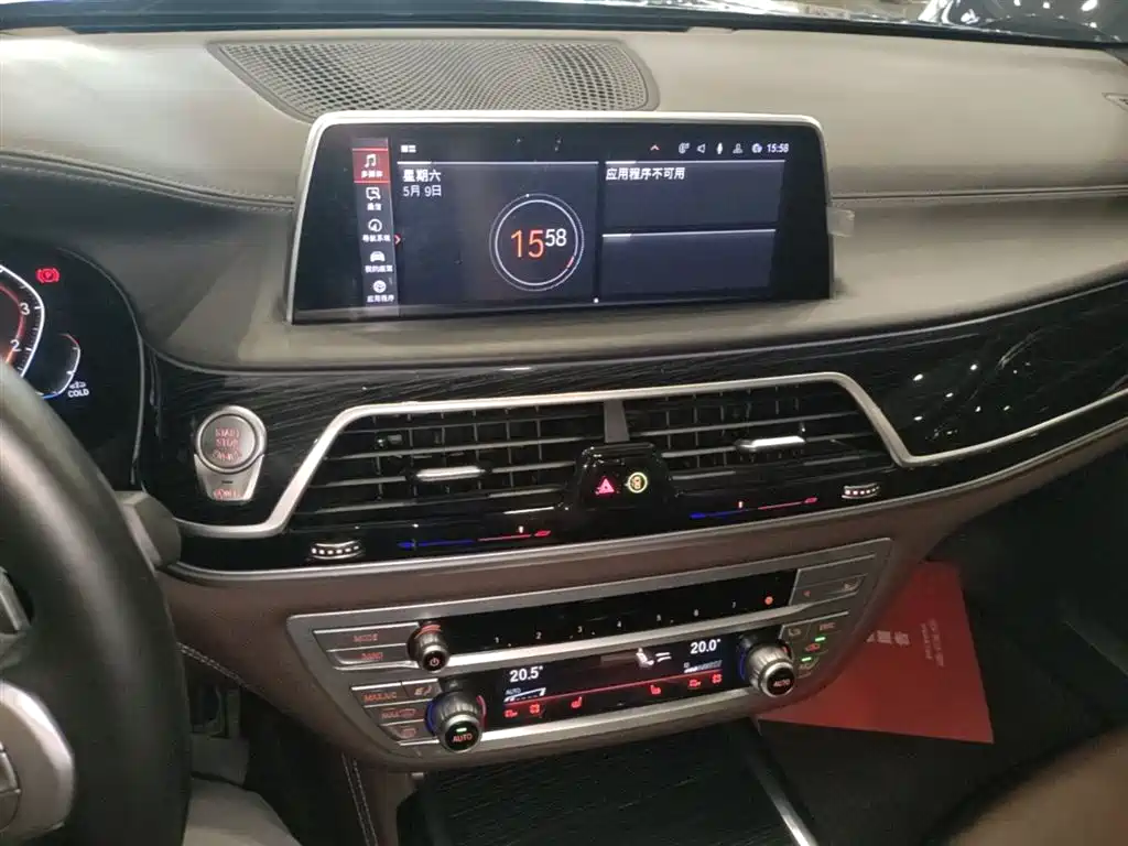 BMW 7 Series 2021 Model 730Li M Sport Package фото 13