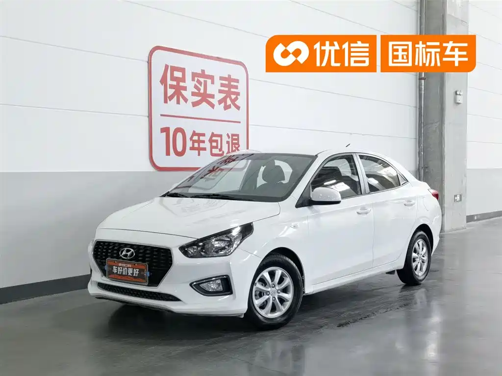 Hyundai Verna 2017 1.4L Manual Color Edition (China V)