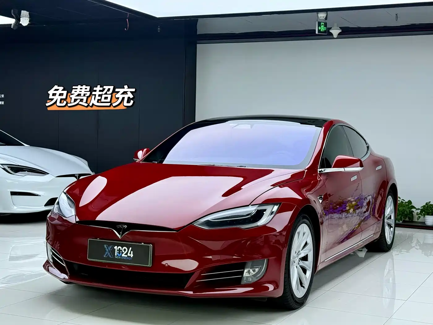 Tesla Model S 2018 2017 Model S 75D Standard Range