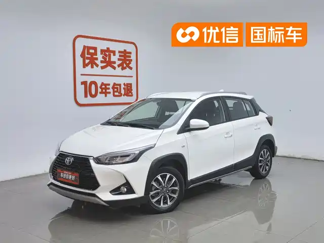 Toyota YARiS L Zhi Xuan 2022 Zhi Xuan X 1.5L CVT Luxury PLUS Edition