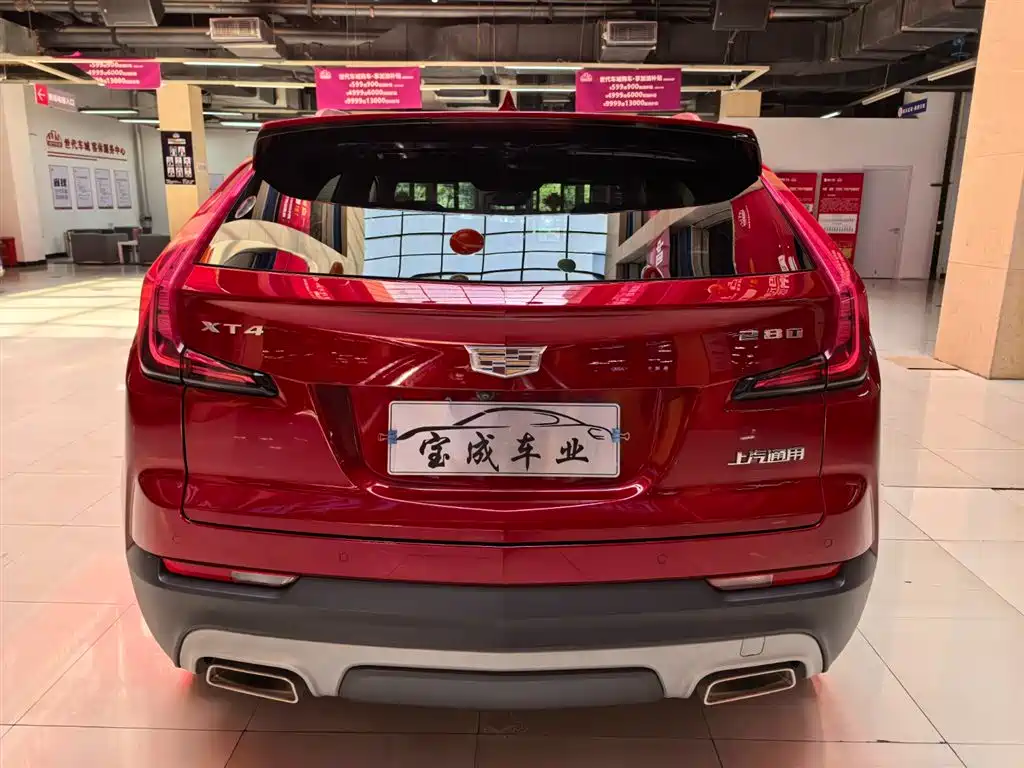 Cadillac XT4 2021 28T FWD Luxury Edition фото 3