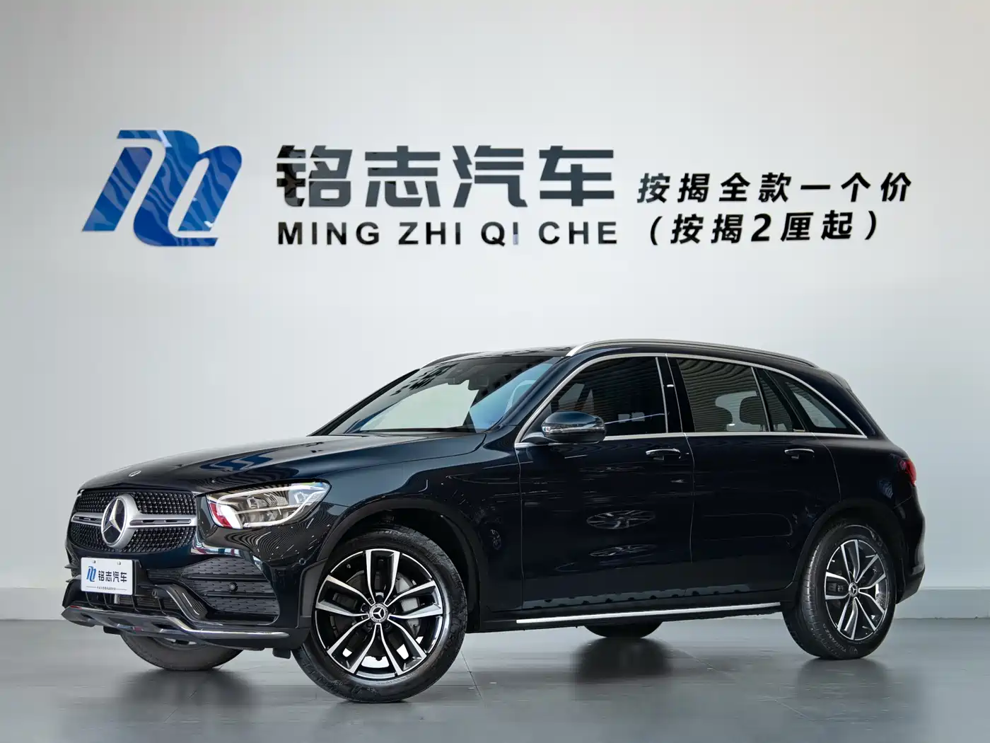 Mercedes-Benz GLC 2022 Facelift II GLC 260 L 4MATIC Luxury фото 2