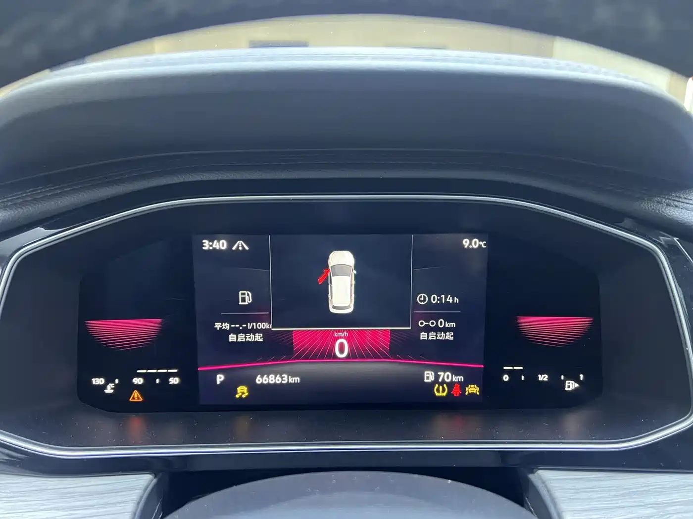 Volkswagen Sagitar 2023 Model Year 280TSI DSG Surpass Edition фото 11