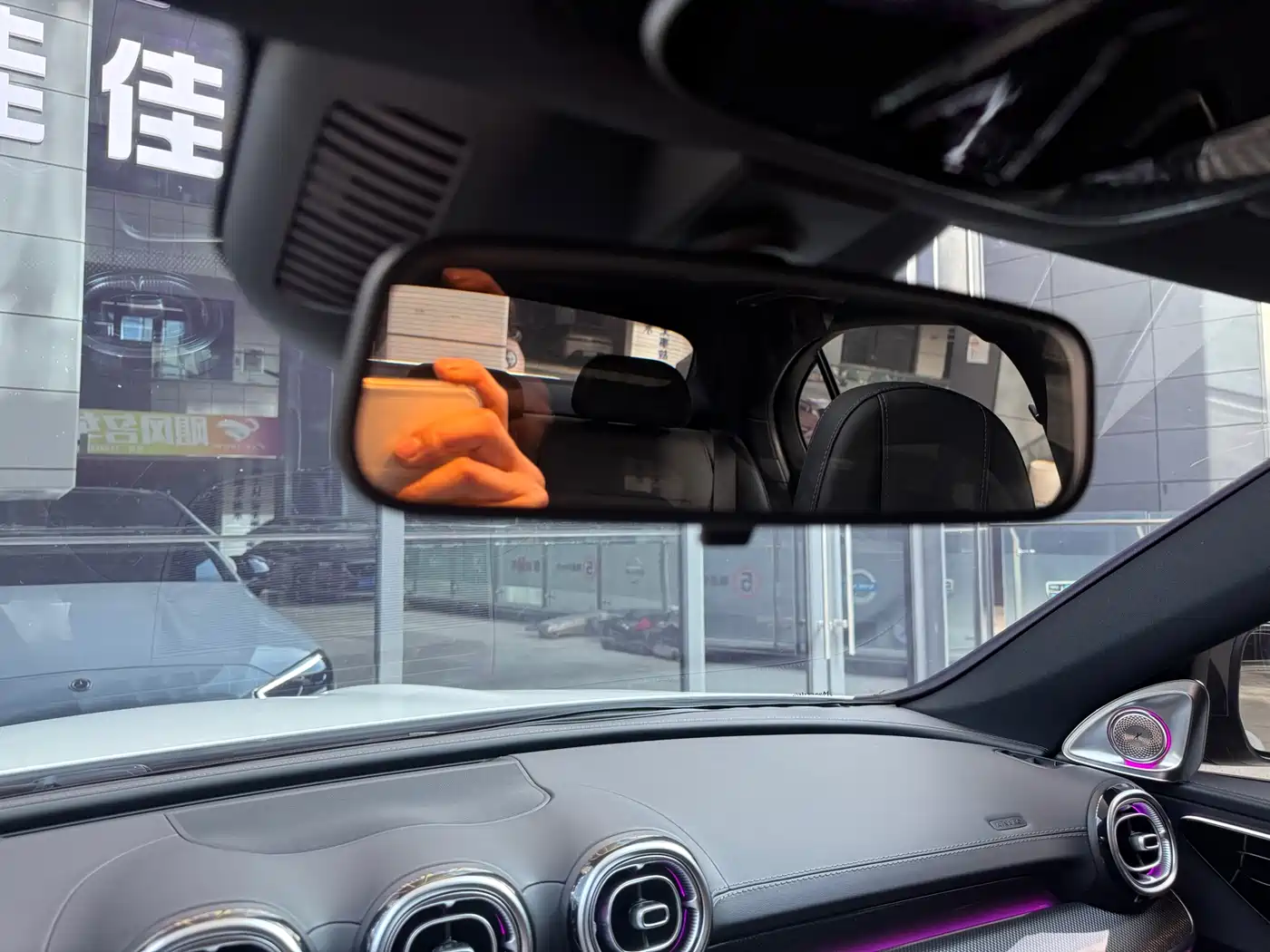 Mercedes-Benz C-Class 2024 C 260 L Sport фото 33