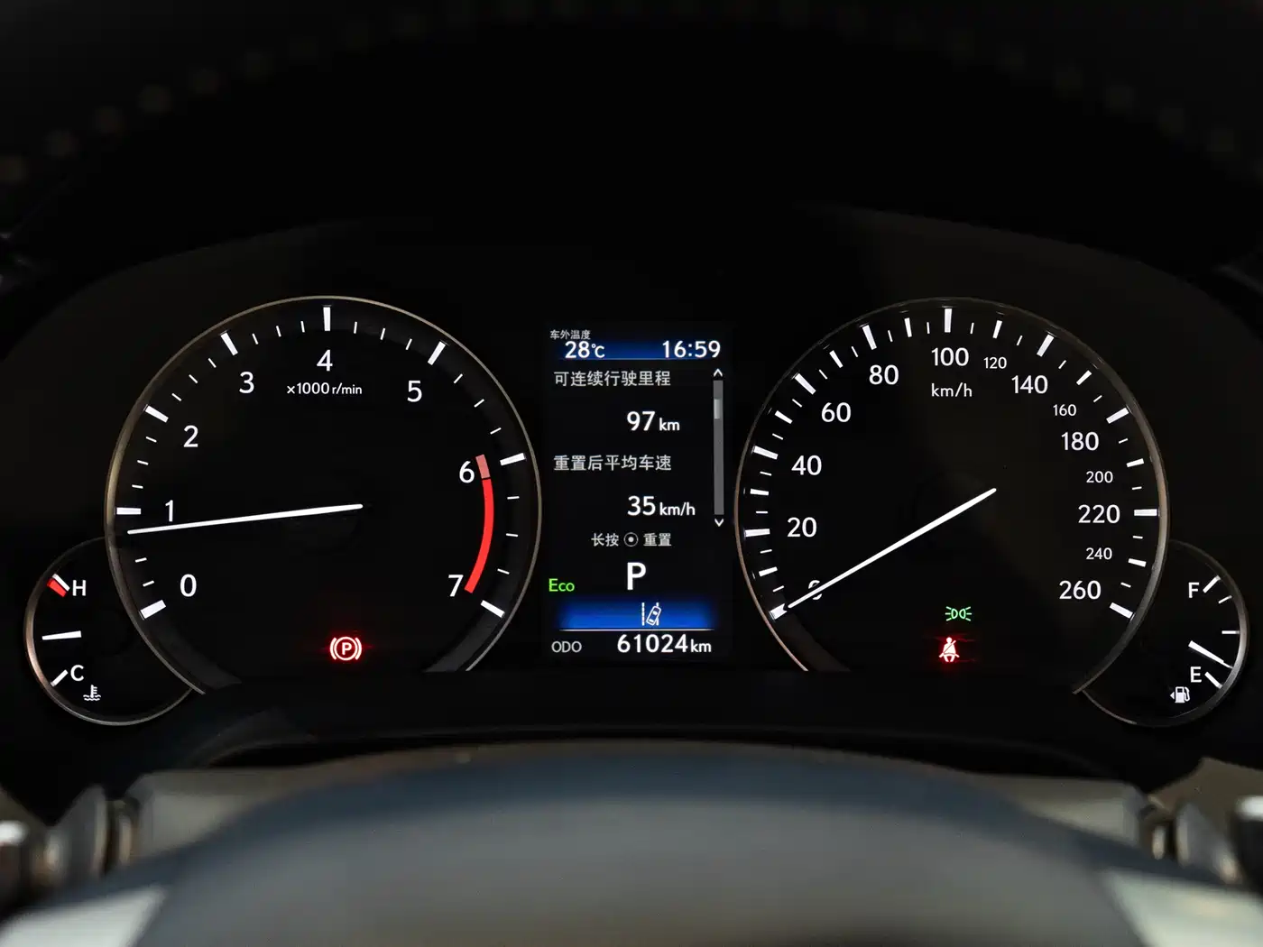 Lexus RX 2021 300 AWD Special Edition фото 24