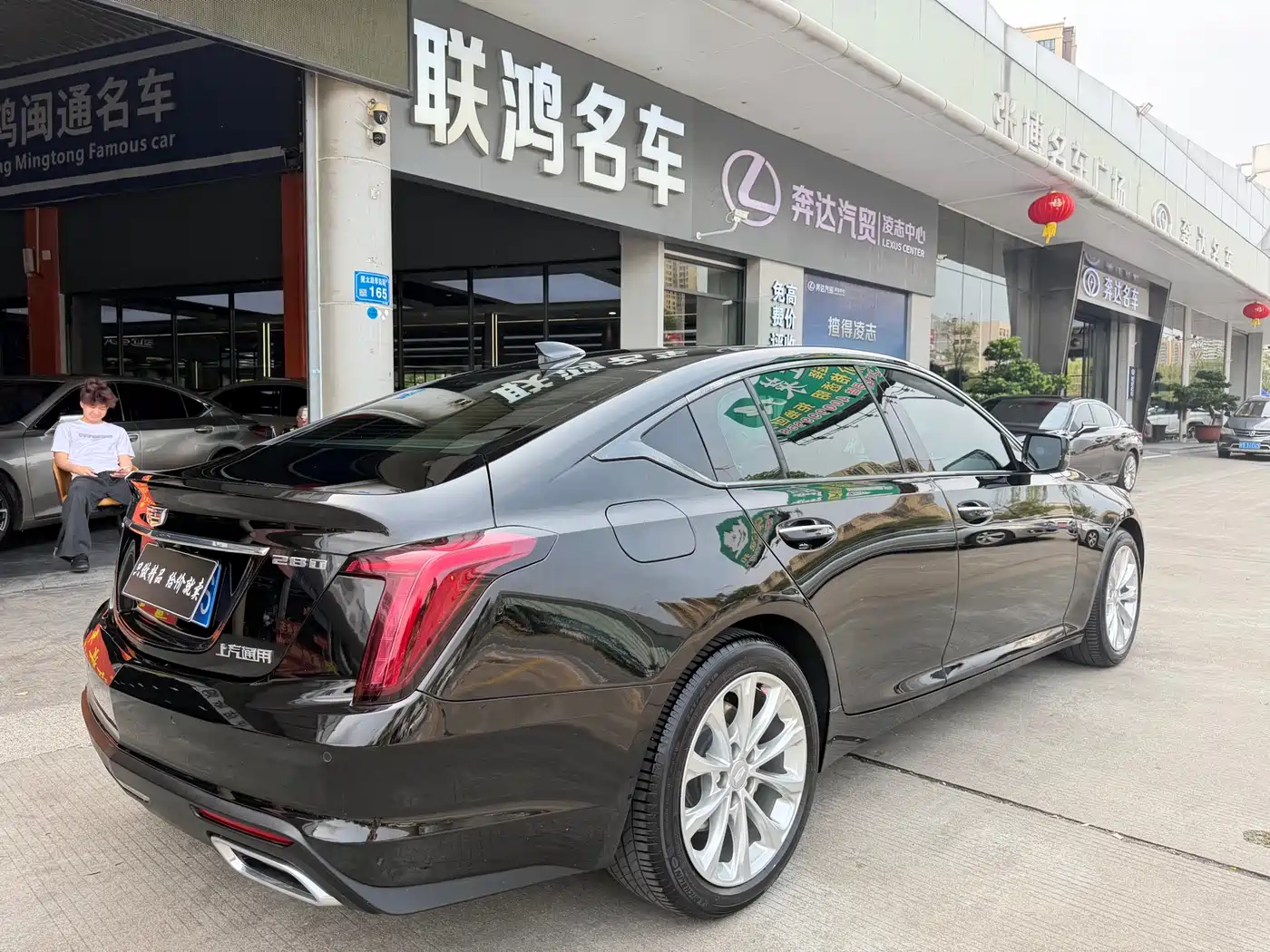 CADILLAC CT5