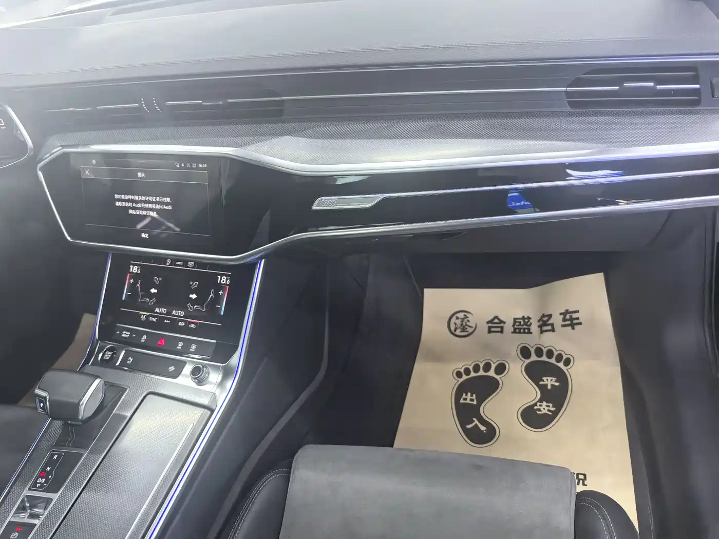 Audi A6L 2020 40 TFSI Luxury Dynamic фото 19