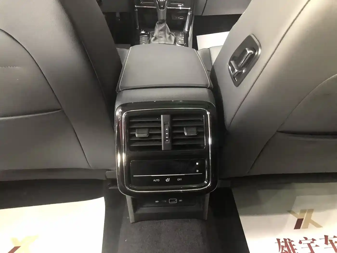 Volkswagen Passat New Energy 2023 430PHEV Hybrid Elite фото 11