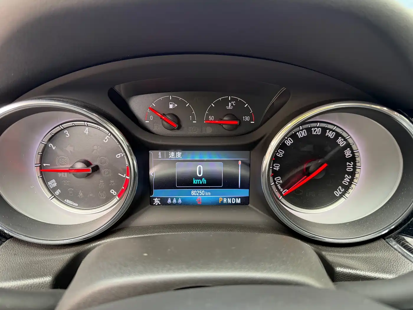 Buick Regal 2019 20T Elite China VI фото 14