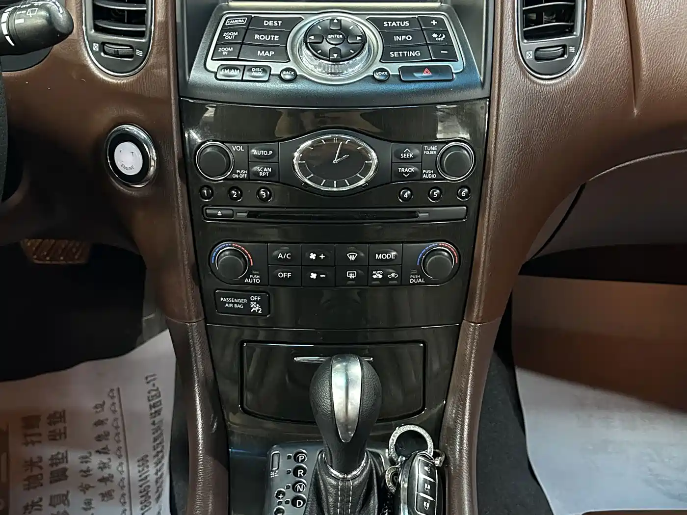 Infiniti QX50 2017 2015 2.5L Luxury Edition