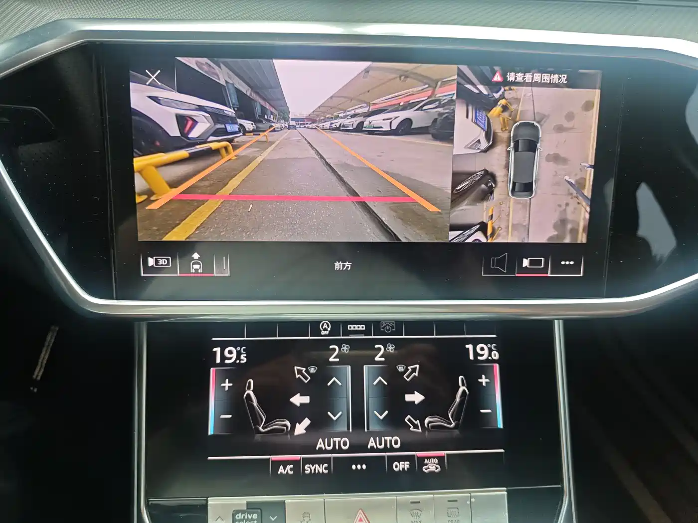 Audi A6L 2020 45 TFSI Premium Elegance фото 10