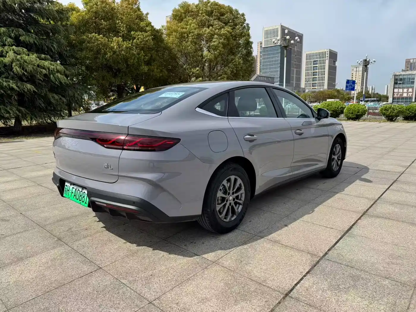 BYD QIN L