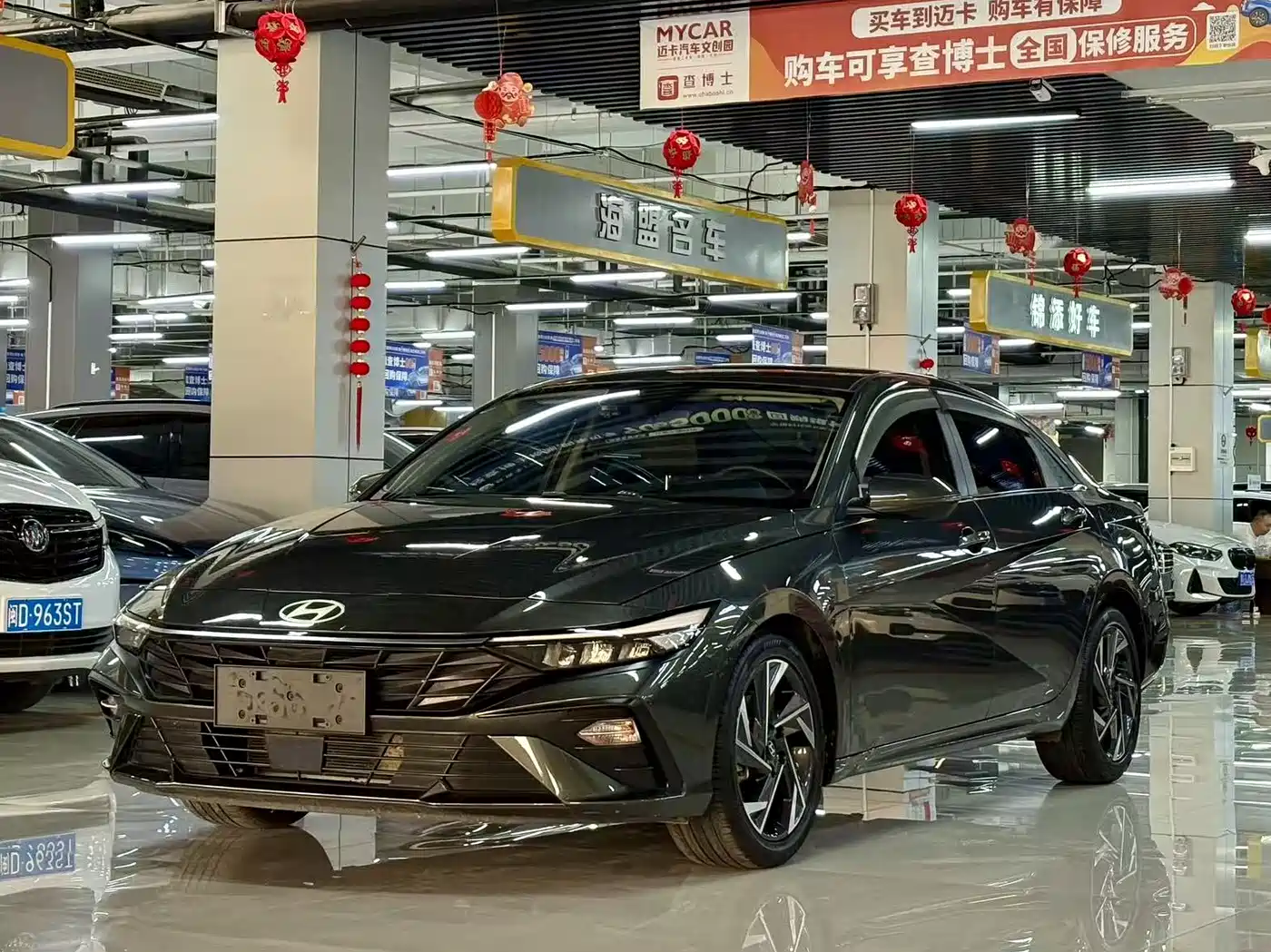 Hyundai Elantra 2023 1.5L CVT GLX Elite Edition