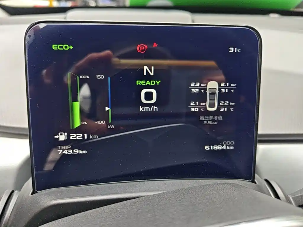 Geely Geometry A 2021 2021 Pro Long-Range Edition 430KM A430 Square
