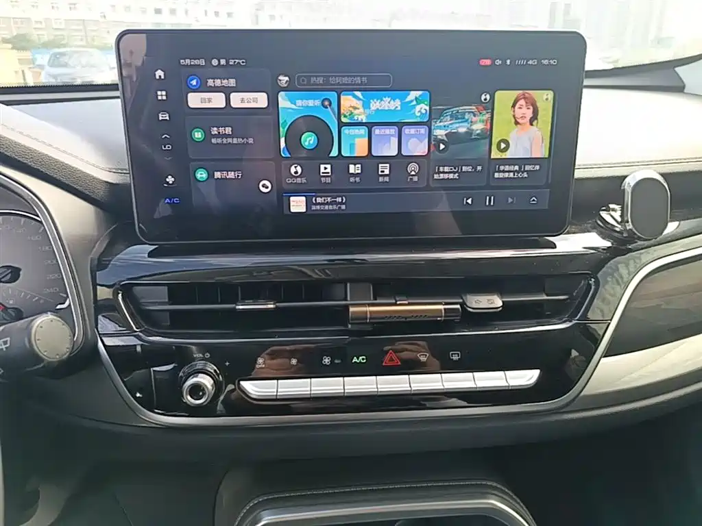Haval H6 2021 National Trend Edition 1.5T Automatic Urban Edition фото 13