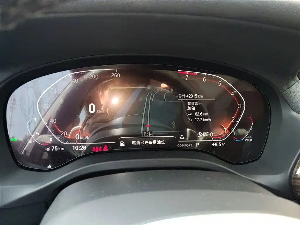 BMW X3 2022 Facelift xDrive30i Premium M Night Package фото 12