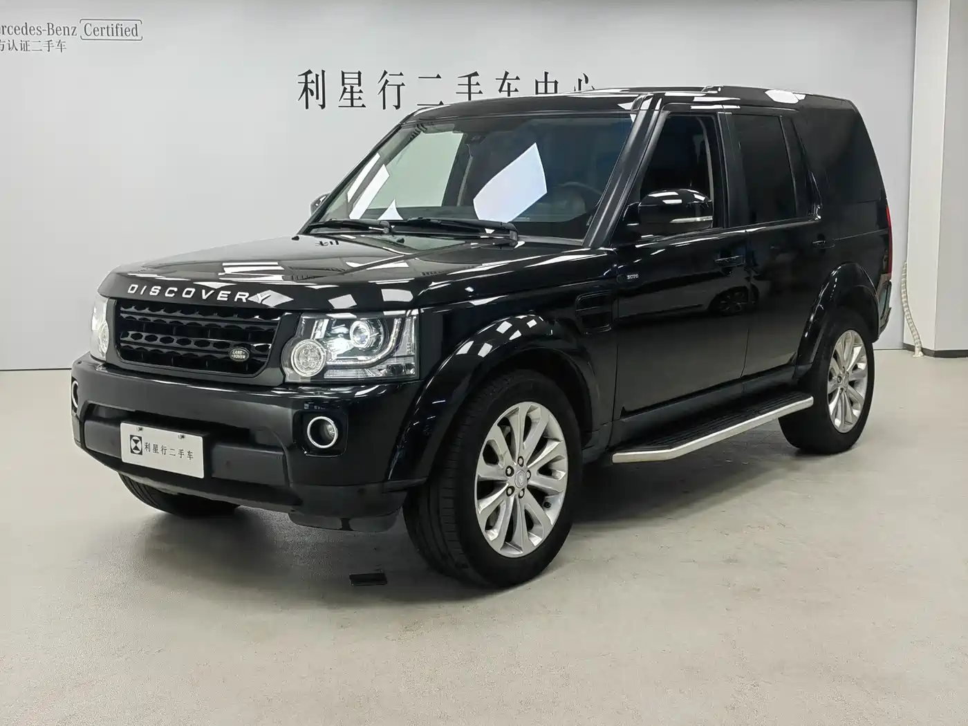 Land Rover Discovery 2015 3.0 SC V6 SE