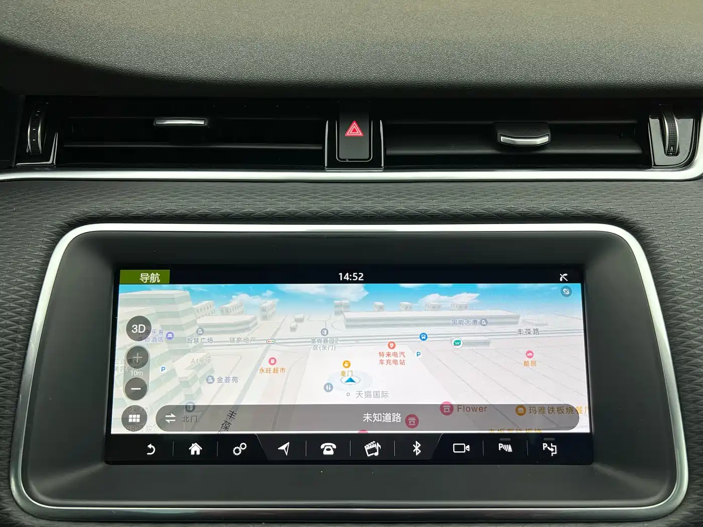 LAND ROVER RANGE ROVER AURORA