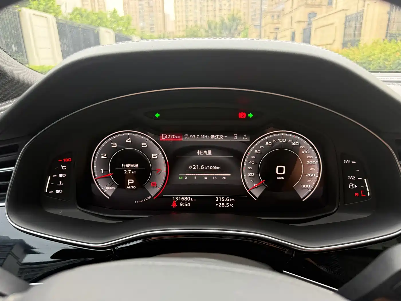 Audi Q8 2020 2019 Model 55 TFSI Premium Dynamic