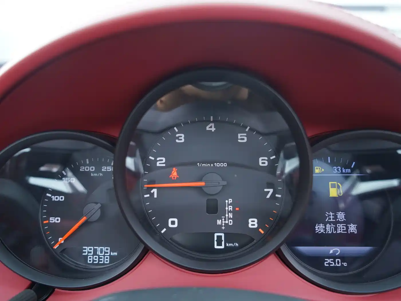 Porsche 718 2020 Boxster 2.0T фото 12