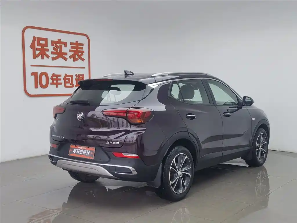 Buick Encore GX 2020 20T CVT 2WD Luxury Model фото 2