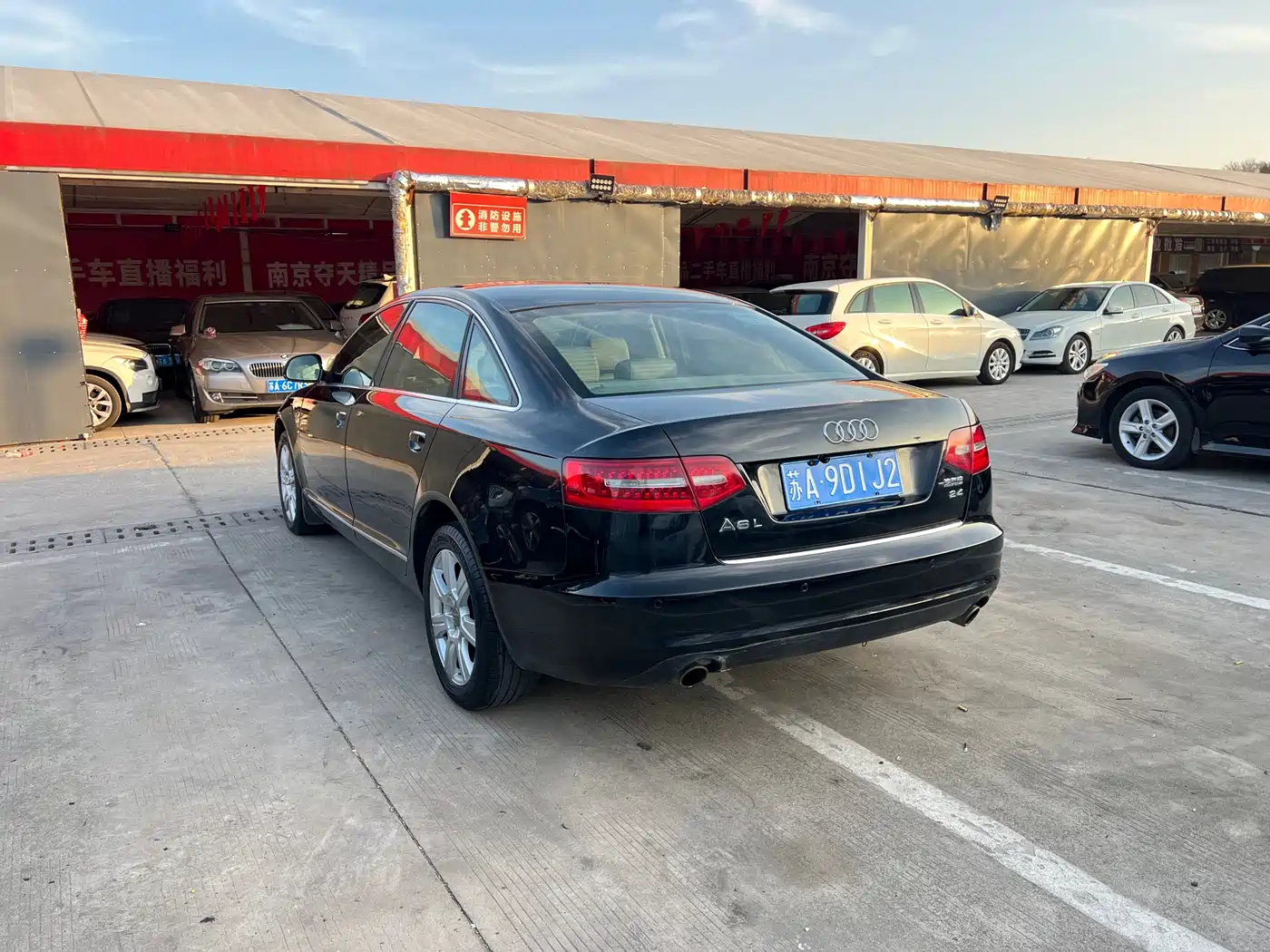 Audi A6L 2009 2.4L Luxury фото 19