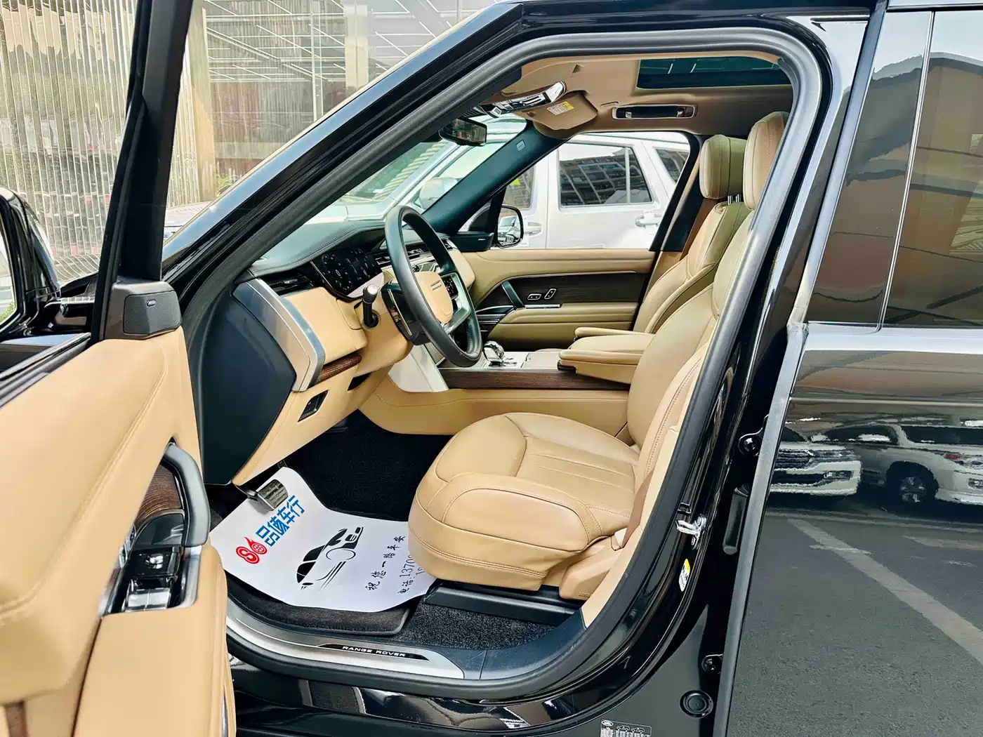 Land Rover Range Rover 2025 3.0 L6 400PS Flourishing Era Extended Wheelbase фото 5