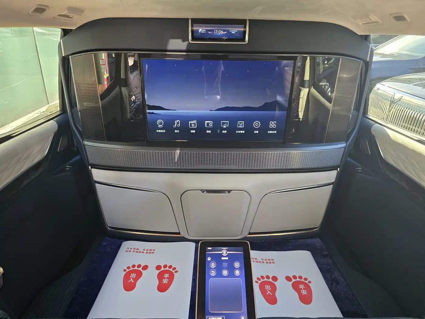 BUICK CENTURY