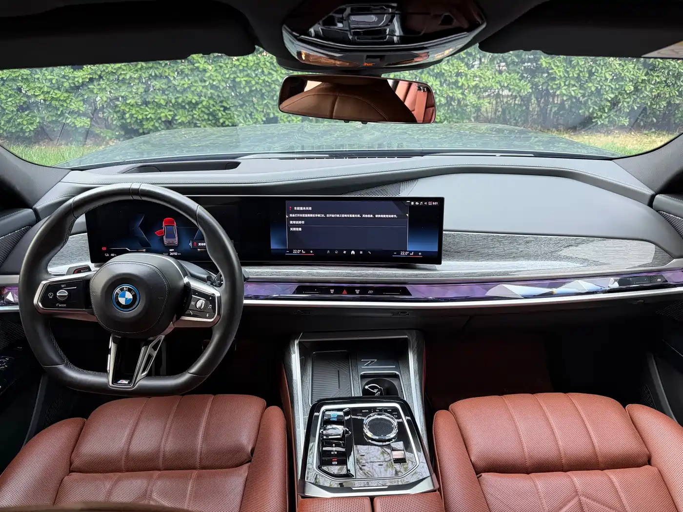BMW i7 2023 eDrive50L Premium M Sport Package фото 14
