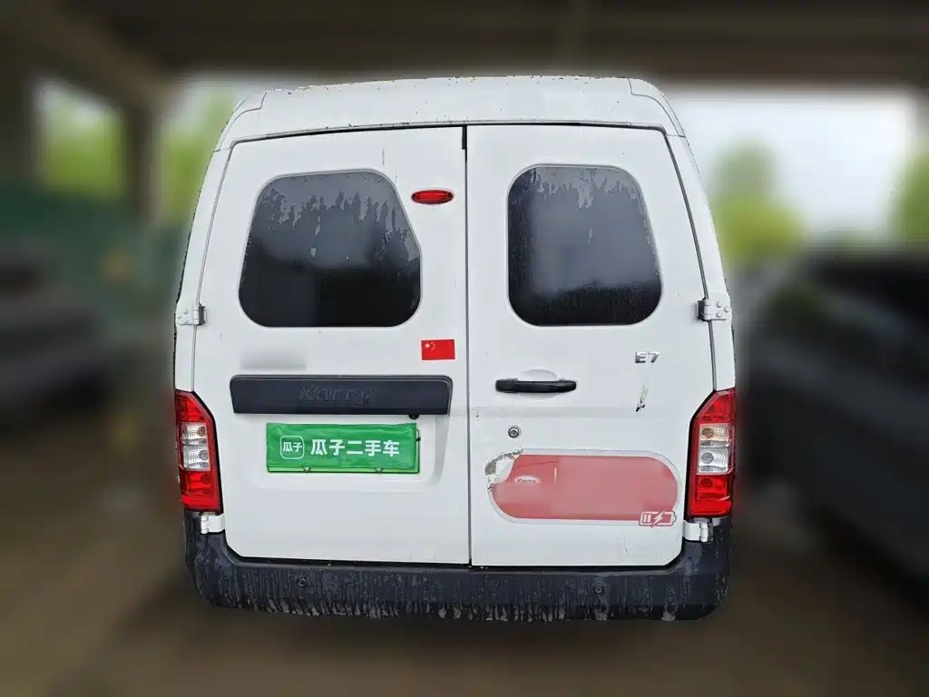 2025 Karry Jiangtun E7