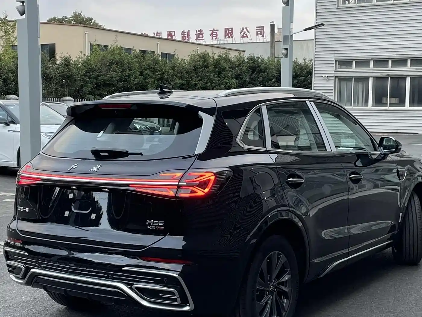 Hongqi HONGQI HS5